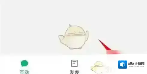 订阅号助手提醒