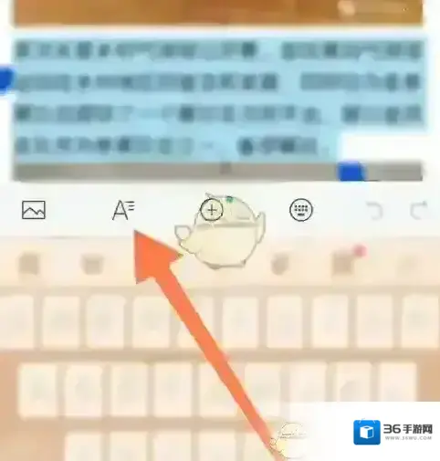 订阅号助手选择