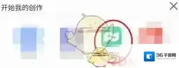 小牛电动车用户