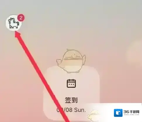 不背单词欢迎的英语