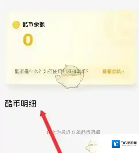 不背单词通过学习