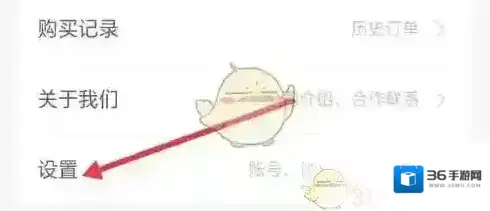 飞瓜数据你需要