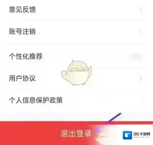飞瓜数据选择我