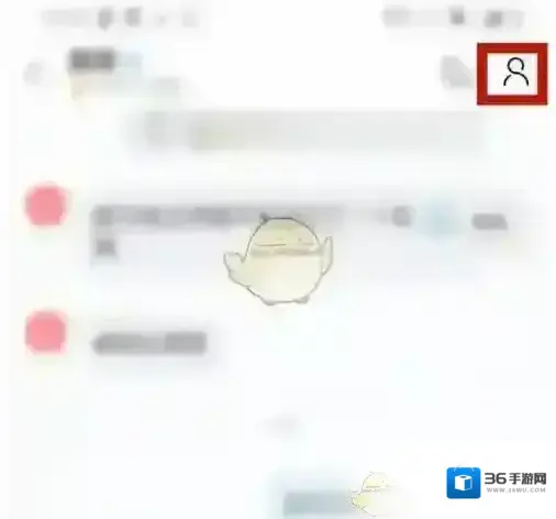 云之家聊天记录