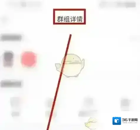 云之家删除