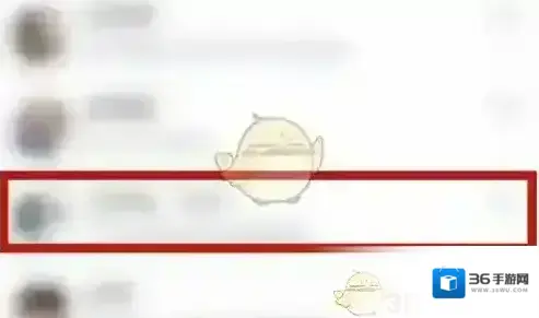 云之家删除聊天记录