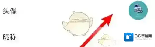 美味不用等资料