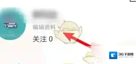 美味不用等编辑