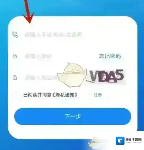 南方航空照片
