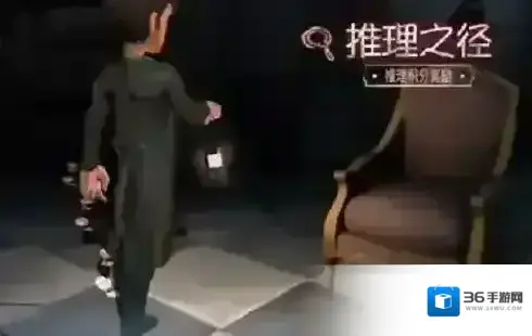 第五人格求生者