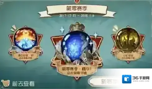 第五人格监管者