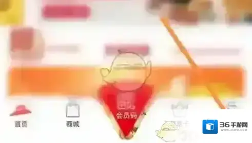 必胜客Pizza Hut点击