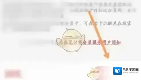 必胜客Pizza Hut立即购买