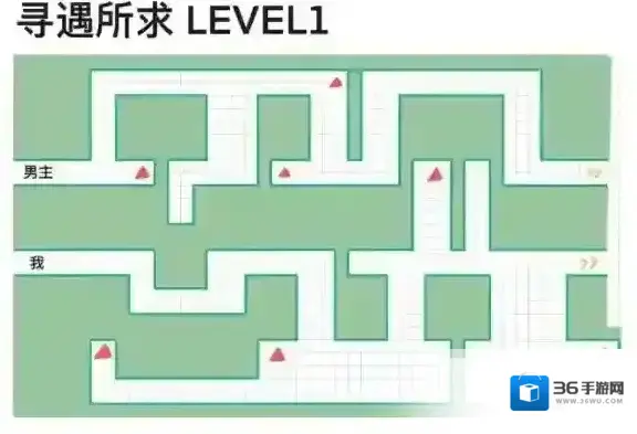 未定事件簿寻遇所求怎么过 全关卡地图路线攻略