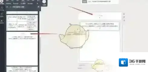 乐秀视频编辑器新建