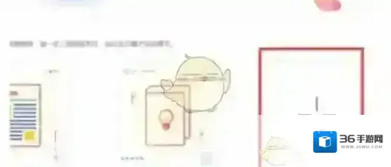 乐秀视频编辑器点击