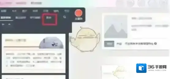 乐秀视频编辑器组件