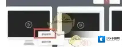 乐秀视频编辑器图文