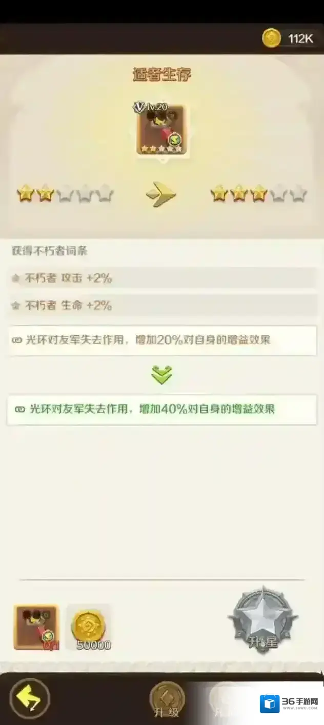 这个地下城有点怪装备