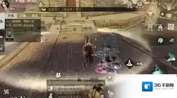 一梦江湖少林藏经阁