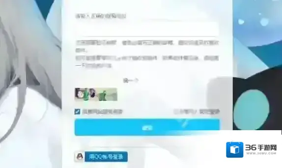 苦力怕论坛还能