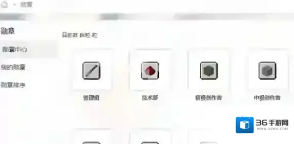 苦力怕论坛跳转