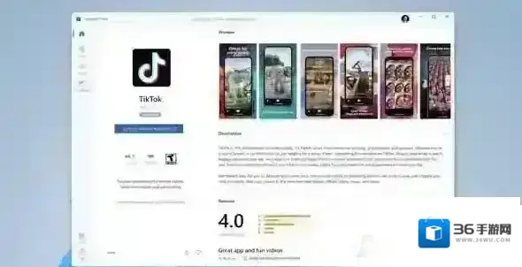 Win11怎么装手机软件？Win11系统安装安卓APP教程