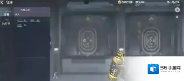 穿越火线枪战王者刘易斯