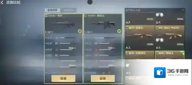 穿越火线枪战王者紫狱