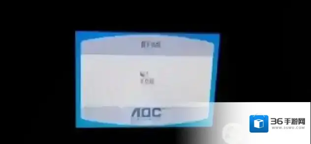 Windows10显示设置