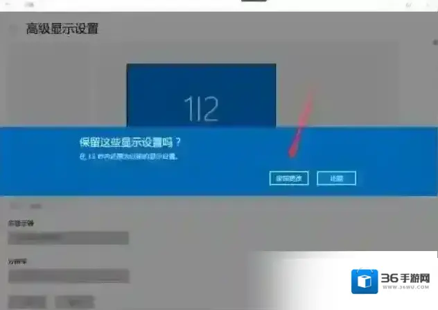 Windows10就可以了