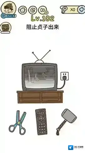 脑洞大大大第102关怎么过 阻止贞子出来攻略