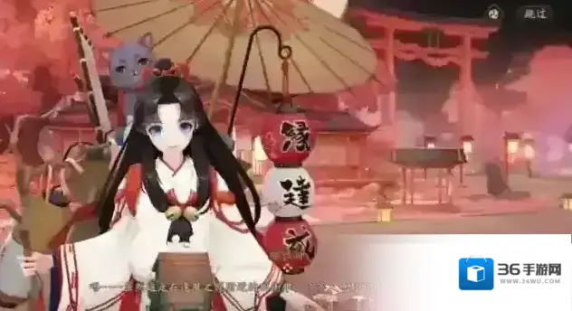 阴阳师缘说物语第五章结世缘通关攻略