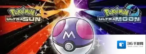 口袋妖怪究极日月全球任务怎么做 全球任务时间表及奖励