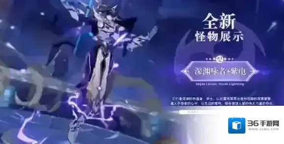 原神晦暗刻像怎么得 获得方法分享