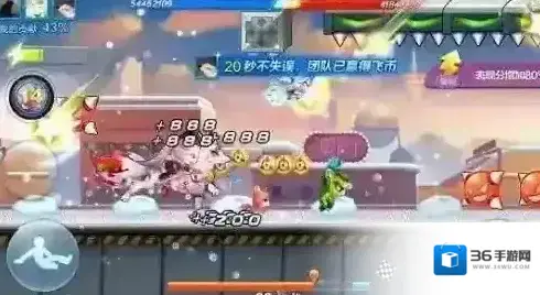 天天酷跑明日旋风值得入手吗 明日旋风技能介绍