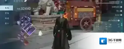 逆水寒手游磁州洞穴位置