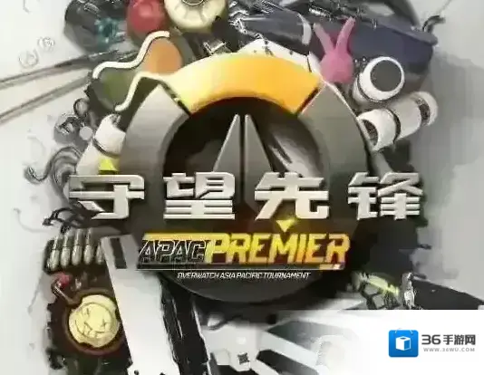 Win7系统下守望者先锋帧数低怎么办？Win7下提高帧数更流畅优化方法