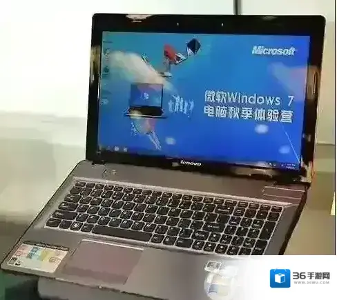 Win7 wcu.exe是什么进程？wcu.exe可以删除吗