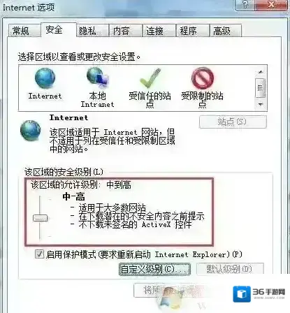 Windows7为可