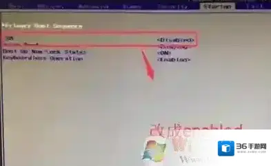 Windows7安装系统