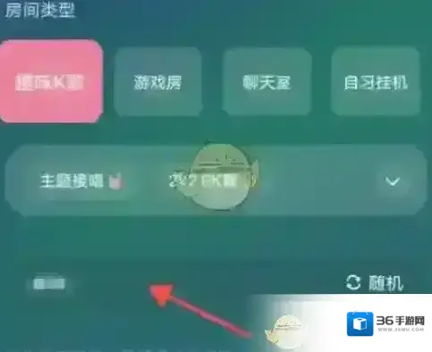 Hello语音想进