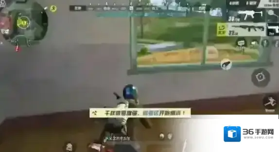 终结者2：审判日终结者