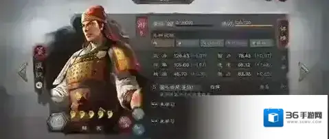 三国志战略版凌统玩法攻略 凌统阵容搭配加点推荐