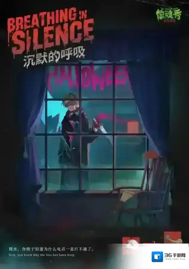 重返未来1999上新