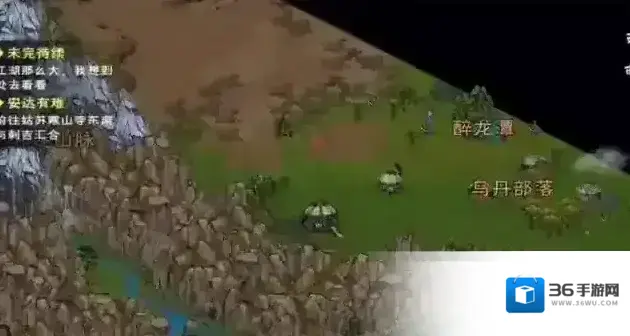 烟雨江湖祁连山宝藏任务怎么做 支线完成流程攻略