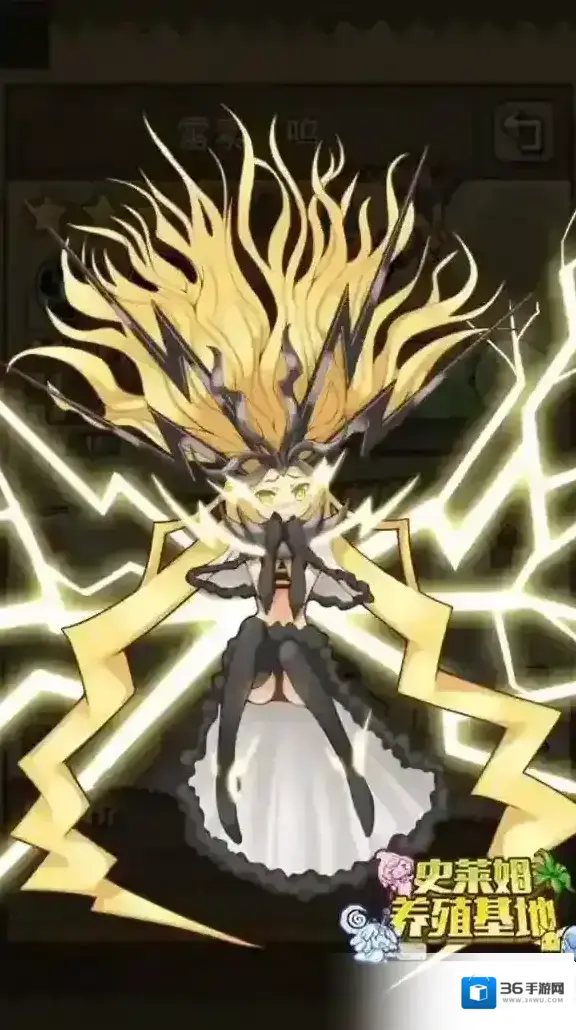 牧羊人之心雷素·鸣介绍 雷素·鸣技能简介