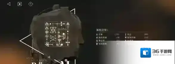 重返未来1999温妮共鸣9摆法攻略