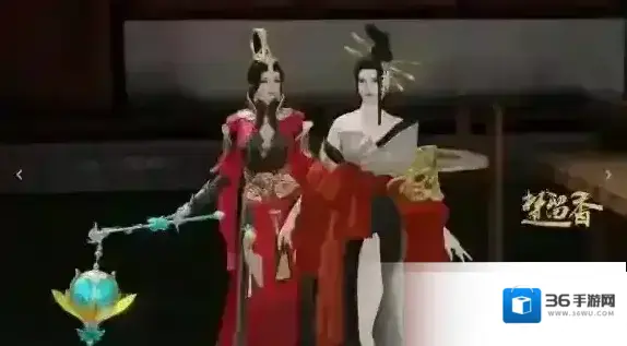 楚留香手游三朵花奇遇怎么触发 三朵花奇遇流程攻略