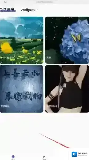 彩虹主题壁纸收藏